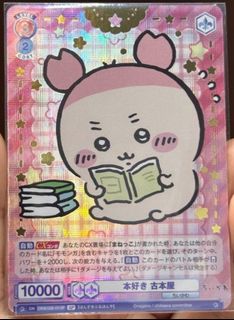 （分類：）位於 。 由 lukiecc 提交（商品編號 1386691035，圖片 1）。簡介： 。