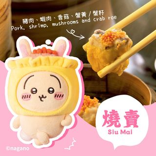 （分類：）位於 。 由 mandy0228 提交（商品編號 1386762598，圖片 1）。簡介： 。