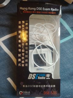 （分類：）位於 。 由 sytus.__ 提交（商品編號 1386690257，圖片 1）。簡介： 。