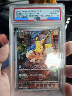 (Category: ) located in . Submitted by weijietay92 (Listing ID 1386700441, Image 1). Description: .