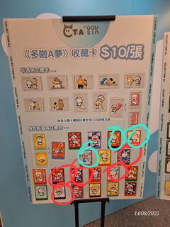 （分類：）位於 。 由 matthewsmom 提交（商品編號 1386713095，圖片 1）。簡介： 。