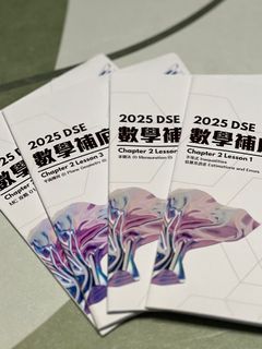（分類：）位於 。 由 karinabluu411 提交（商品編號 1386717554，圖片 1）。簡介： 。