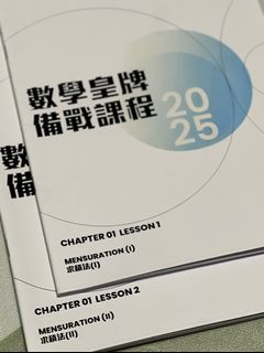 （分類：）位於 。 由 karinabluu411 提交（商品編號 1386717204，圖片 1）。簡介： 。