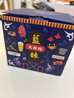 （分類：）位於 。 由 joss116 提交（商品編號 1386707486，圖片 1）。簡介： 。