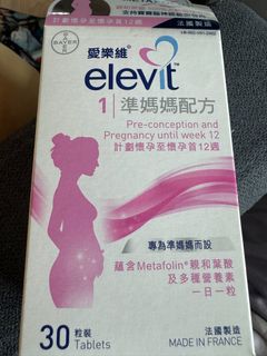 （分類：）位於 。 由 tk4330 提交（商品編號 1386662255，圖片 1）。簡介： 。