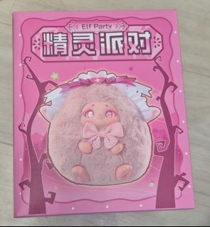 (Category: ) located in . Submitted by starkiko (Listing ID 1386631602, Image 1). Description: .
