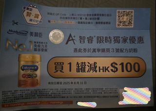 （分類：）位於 。 由 keyly 提交（商品編號 1386704865，圖片 1）。簡介： 。