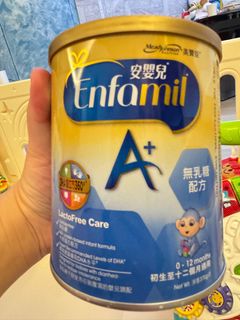 （分類：）位於 。 由 im_hmw 提交（商品編號 1386729334，圖片 1）。簡介： 。