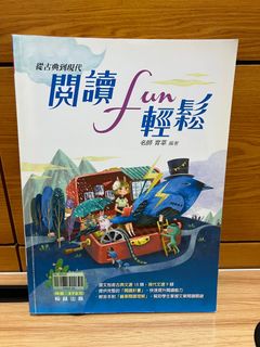 由 rulingz (刊登 ID 1386748266，圖片 1) 提交，位於 的 (類別：)，說明：。