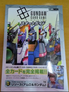 （分類：）位於 。 由 r__man 提交（商品編號 1386756672，圖片 1）。簡介： 。