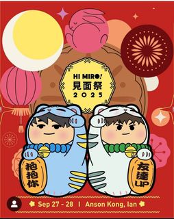 （分類：）位於 。 由 snoopy_dog031 提交（商品編號 1386640810，圖片 1）。簡介： 。
