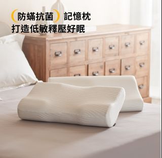 由 yannizz (刊登 ID 1386700356，圖片 1) 提交，位於 的 (類別：)，說明：。