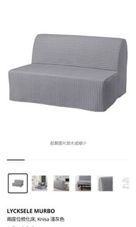 （分類：）位於 。 由 juccju 提交（商品編號 1386742815，圖片 1）。簡介： 。
