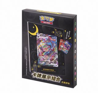 (Category: ) located in . Submitted by jam2gem (Listing ID 1386694134, Image 1). Description: .
