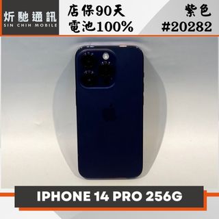 由 sin_chih (刊登 ID 1386659684，圖片 1) 提交，位於 的 (類別：)，說明：。