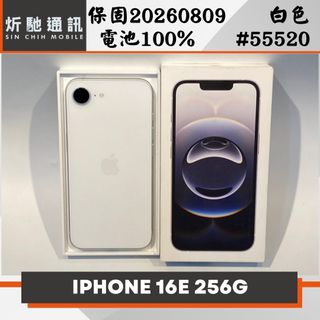 由 sin_chih (刊登 ID 1386669662，圖片 1) 提交，位於 的 (類別：)，說明：。