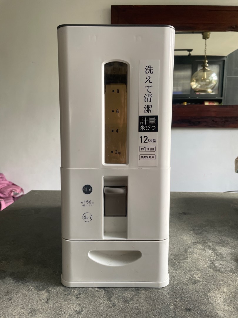 Asian Rice Dispenser Japanese Rice Dispenser - 12kg Capacity, TV & Home Appliances, Kitchen ...