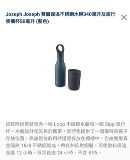 （分類：）位於 。 由 mycot 提交（商品編號 1386597987，圖片 1）。簡介： 。