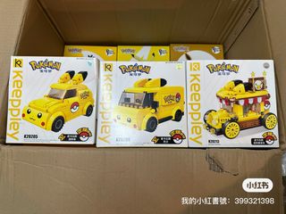 (Category: ) located in . Submitted by jiahao00585263 (Listing ID 1386711679, Image 1). Description: .