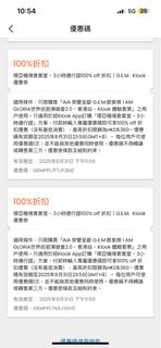（分類：）位於 。 由 merrickao 提交（商品編號 1386745101，圖片 1）。簡介： 。