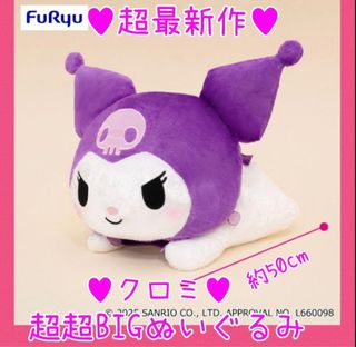 (Category: ) located in . Submitted by lonepotato (Listing ID 1386738956, Image 1). Description: .