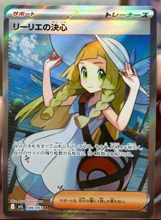 (Category: ) located in . Submitted by xmathias (Listing ID 1386767003, Image 1). Description: .