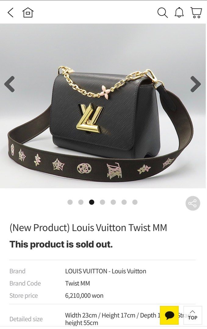 LV Twist MM (Category: Luxury Bags & Wallets) located in Marikina City. Submitted by bellissimaestile (Listing ID 1386707362, Image 2). Description: SELF AUTHENTICATE NALNG FOR THE BUYERS. SECOND PHOTO IS FOR REFERENCE ONLY SINCE THIS IS ALSO BOUGHT IN THE SAME COUNTRY. THIS IS PRELOVED BUT USED WITH CARE. SO PLEASE MANAGE EXPECTATIONS. Actual photos posted. FOR PICK UP ONLY‼️‼️ 📍SAN MATEO RIZAL.