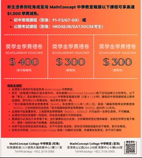 （分類：）位於 。 由 peyk40 提交（商品編號 1386643214，圖片 1）。簡介： 。
