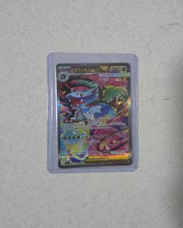(Category: ) located in . Submitted by cpwe94 (Listing ID 1386770332, Image 1). Description: .