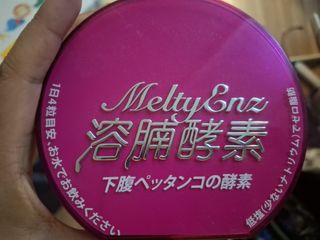 （分類：）位於 。 由 paco1207 提交（商品編號 1386745103，圖片 1）。簡介： 。