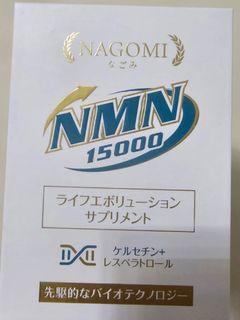 （分類：）位於 。 由 jim11262002 提交（商品編號 1386743493，圖片 1）。簡介： 。