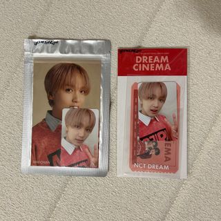 (Category: ) located in . Submitted by haechanfairy (Listing ID 1386763423, Image 1). Description: .