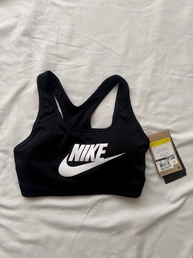 Nike Sports Bra (Category: Activewear) located in Quezon City. Submitted by declutterxfaye (Listing ID 1386621215, Image 2). Description: Bought in Japan. Size is too small for me. Selling P1299 each, if both I can give to 2,500.