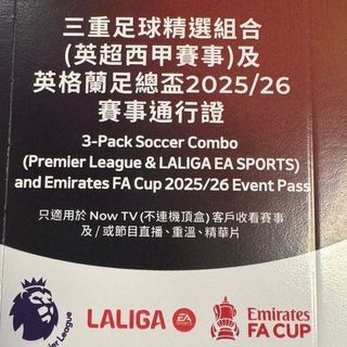 （分類：）位於 。 由 billy0518hk 提交（商品編號 1386640939，圖片 1）。簡介： 。