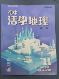 （分類：）位於 。 由 fyuikkjj 提交（商品編號 1386720833，圖片 1）。簡介： 。