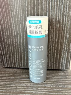 由 katybaby0105 (刊登 ID 1386677949，圖片 1) 提交，位於 的 (類別：)，說明：。