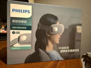 由 imksccc (刊登 ID 1386733994，圖片 1) 提交，位於 的 (類別：)，說明：。