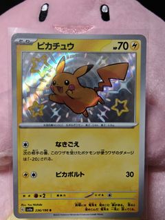 Pikachu 553 Pikachu Reverse Holo 055/190 Sv4a Japanese Pokemon