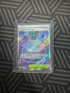 (Category: ) located in . Submitted by kzzyyt (Listing ID 1386748658, Image 1). Description: .