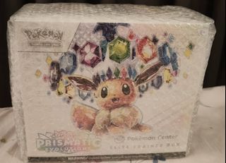 (Category: ) located in . Submitted by ryutatsuya (Listing ID 1386717174, Image 1). Description: .