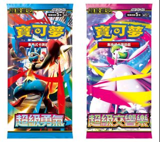 （分類：）位於 。 由 hbccy 提交（商品編號 1386711635，圖片 1）。簡介： 。
