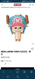 （分類：）位於 。 由 403680036 提交（商品編號 1386765480，圖片 1）。簡介： 。