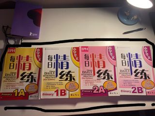 （分類：）位於 。 由 legollas 提交（商品編號 1386693469，圖片 1）。簡介： 。