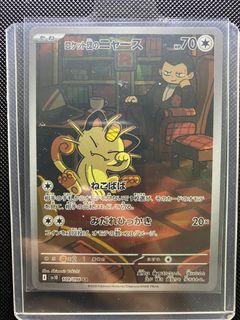 （分類：）位於 。 由 daniel11655 提交（商品編號 1386750134，圖片 1）。簡介： 。