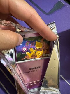 （分類：）位於 。 由 jy3737 提交（商品編號 1386775857，圖片 1）。簡介： 。