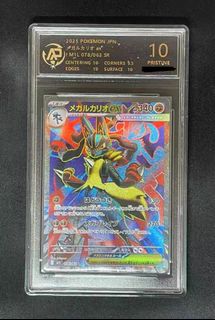 （分類：）位於 。 由 jackyyyy88 提交（商品編號 1386595540，圖片 1）。簡介： 。