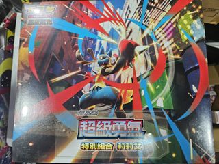 （分類：）位於 。 由 tcgf_alex 提交（商品編號 1386705016，圖片 1）。簡介： 。