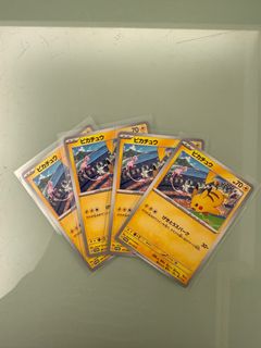 （分類：）位於 。 由 peterlam321 提交（商品編號 1386733885，圖片 1）。簡介： 。