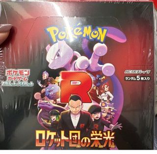（分類：）位於 。 由 noobjayden14260 提交（商品編號 1386700864，圖片 1）。簡介： 。