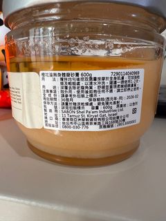 由 hailey52 (刊登 ID 1386674273，圖片 1) 提交，位於 的 (類別：)，說明：。